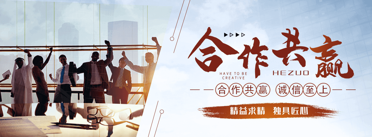 绥化口碑好的 AB 剂哪家好