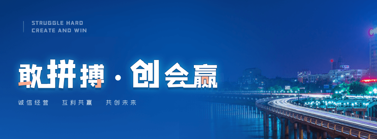 绥化口碑好的 AB 剂品牌